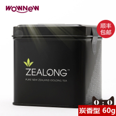 Zealong 杰境 新西兰进口 乌龙茶 茶叶 礼盒装 炭香型 60g