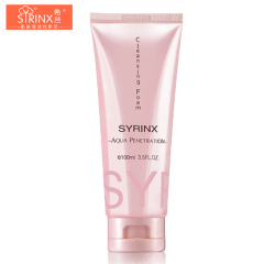 Syrinx希芸 水漾沁透泡沫洁面膏洗面奶100ml  保湿补水深层清洁