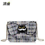 MU cute fish bag 2015 fall/winter new fashion small fresh Korean wave shoulder bags diagonal package collage handbag