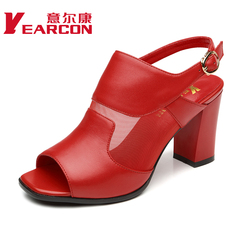 YEARCON/er Kang shoes commuting 2015 summer styles, leather peep-toe chunky heels strap women's sandals