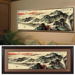 画龙绣金中式有框画 旭日东升 山水画 客厅壁画公司 办公室装饰画