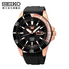 新款 日本精工Seiko 5 SPORTS男款自动/手动上链机械腕表SRP560J1