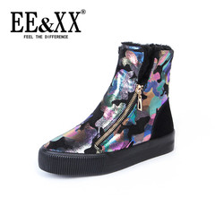 EEXX女士靴子2016冬季新款韩版圆头平跟中筒靴加绒保暖时装靴6120