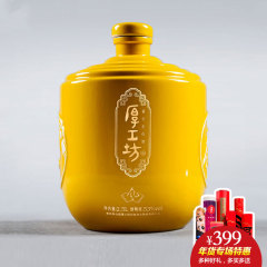 【年货专场特价】厚工坊 窖藏（风）2.5L 53度酱香白酒坛装