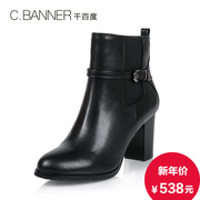 C.BANNER/for thousands of new 2015 winter leather buckle ornament plain coarse boots with boot A5557866