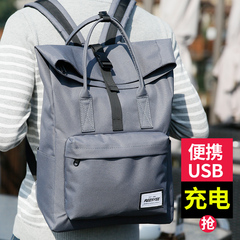 ReeYee双肩包男士休闲旅行背包电脑包时尚潮流青年韩版大学生书包
