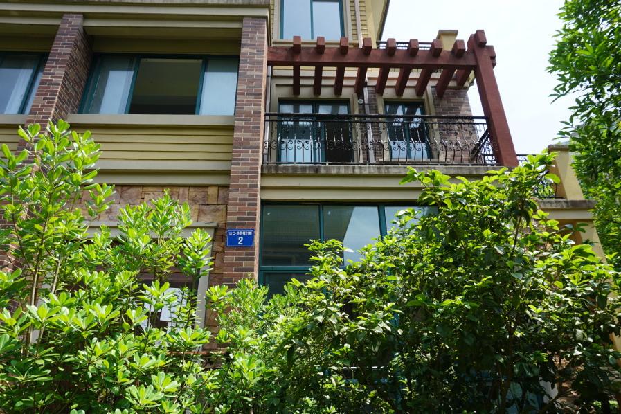 【第一次拍卖】青田县山口镇华侨城21幢2号房产