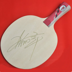 奥运体育冠军签名珍藏品专场_珍品拍卖 - 拍卖专场 - 阿里拍卖