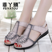 Filipino MOM and girl leather summer shoes Sandals size middle and old aged women's Sandals flat bottom non-slip comfort old sandals