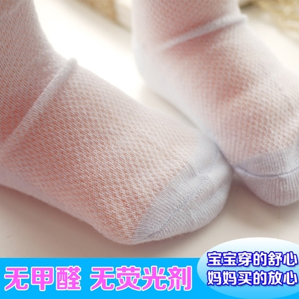 ٸt Ů˶ܲɳʪ͸ٸ¶ 33.90Ԫ