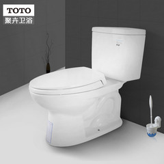 TOTO洁具 分体坐便器CSW718B 马桶 座便器卫浴正品 让利促销