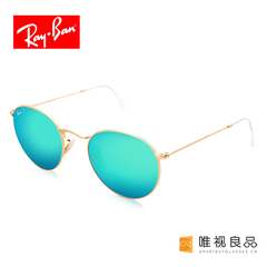 Ray Ban雷朋男女款潮酷时尚圆形太阳镜偏光镜墨镜RB3447