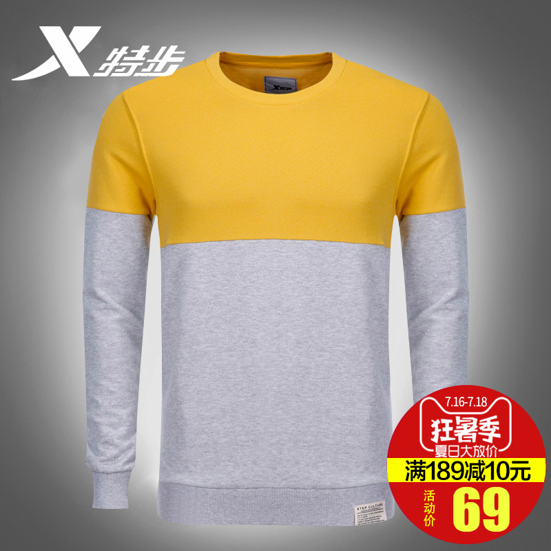 特步卫衣男套头