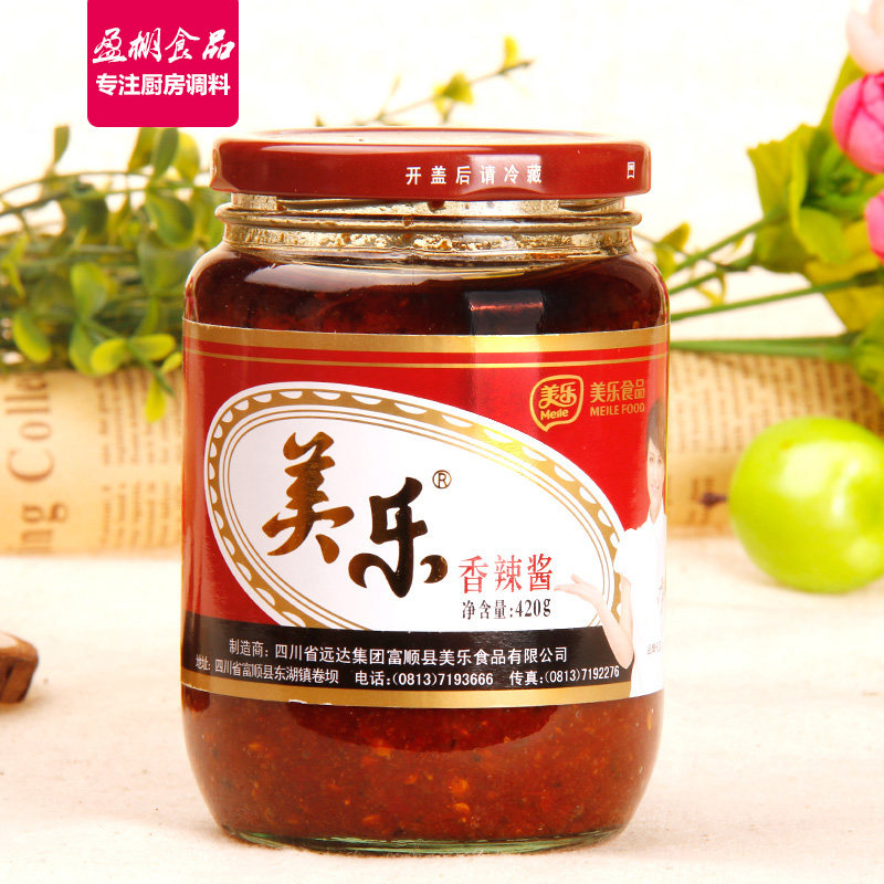 米饭新主张——混搭