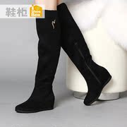 Shoebox shoe 2015 new fashion casual women's solid color wedges boots 1115505057