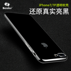 Benks iphone7手机壳plus苹果7plus保护套全包透明防摔软壳4.7
