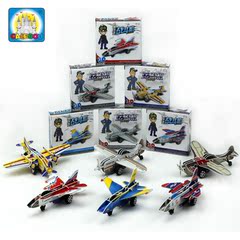 卡乐保3D立体拼图拼装模型战斗机运输机飞机2909儿童益智拼装玩具