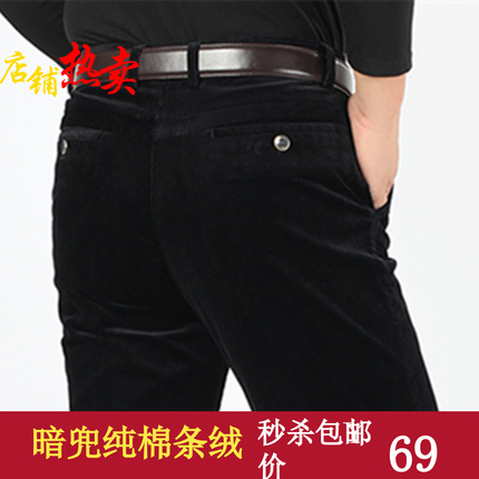 ڿ 29Ԫ  36ԪԴָ׵صƵ߻е