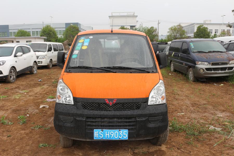 【第一次】a102 皖sh9035 五菱牌lzw1029sbfa