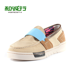 City boy and grey sheep 2015 summer colour matching shoes thick Korean men's casual shoes men's shoes at the end of 0130024