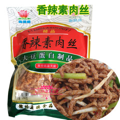 尚德威香辣素肉丝 仿荤食品斋菜素菜佛家食品健康美味齐善斋店铺