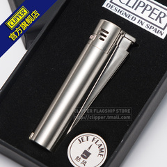 CMK-J西班牙Clipper可利福打火机金属防风直冲打火机创意个性礼品