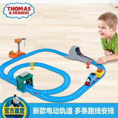 托马斯电动火车玩具轨道套装之蓝山轨道套装BGL98 早教益智玩具