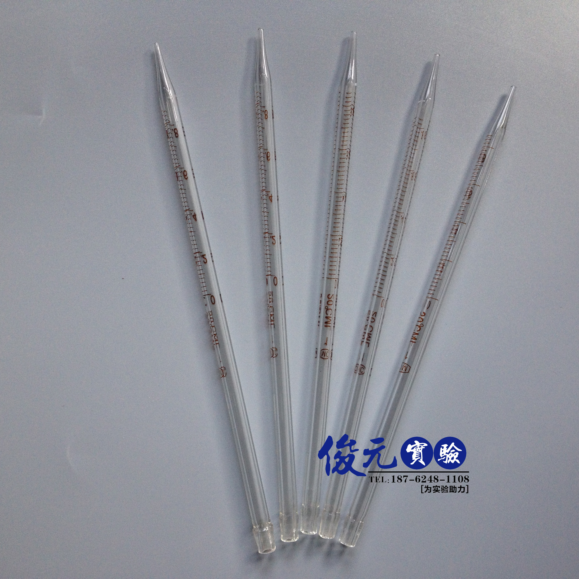 吸管玻璃刻度滴管胶头移液管1ml2ml3ml5ml其它