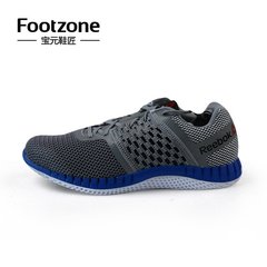 Reebok锐步2016夏季男子Zprint Run透气运动跑步鞋 V69628 V69629