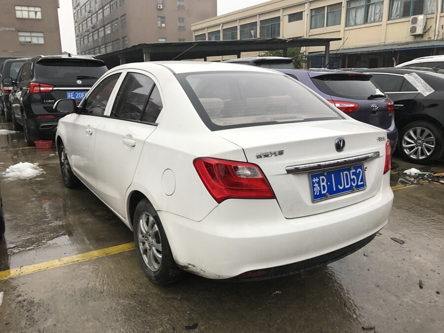 车牌号为苏b1jd52的长安牌小型轿车壹辆 - 司法拍卖 - 阿里资产