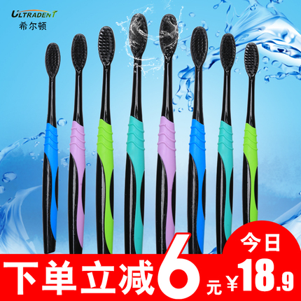 ڿ 25Ԫ ͷ 18ԪLEDصֵͲճɳ̲Ьˢ