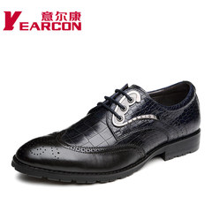 ER Kang authentic men shoes new yinglunbuluoke carved leather top grade luxury wear men''''s shoes