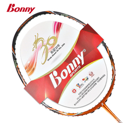 Bonny/波力 2016新款 战神系列 Ares 671/672 单拍 碳素攻防拍