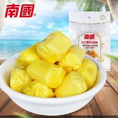 热带糖果 海南特产 南国特浓芒果糖150g 芒果味 软糖 回味无穷