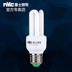 NVC 雷士照明3U直管节能灯11W/14W/18W/24W黄光暖光白光