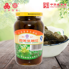 三和四美酱菜咸菜扬州特产自制下饭菜瓶装小菜食品腌制酱黄瓜