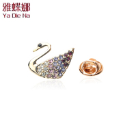 Ya na rhinestone Swan clasp Korea cute button brooch fashion CI Ma pin Q0245