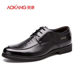 Aucom 2015 men new men's genuine leather embossed leather shoes for fall/winter business attire in England for Derby shoes