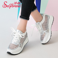 Implications increased interest within the 2015 summer breathable honeycomb mesh new Korean leisure mesh sports shoes T52606