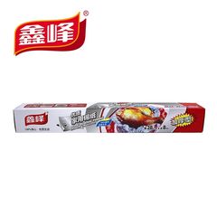 鑫峰 家用锡纸/油纸 烧烤 烘焙 包裹食品 38cm*8m 2729