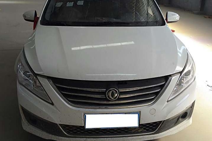 14年 手动 尊享型 豫c 风行景逸s50 - 资产处置 - 阿里资产