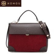 Honggu Hong Gu 2016 counters authentic new stylish contrast color stitching leather laptop shoulder bag 6748