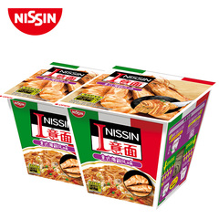 NISSIN/日清 I意面 意式海鲜风味杯面95g/杯 拌面速食面方便面