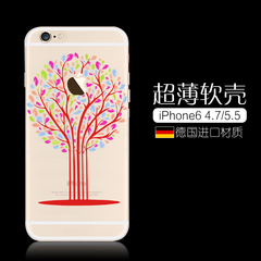 iwill iphone6plus手机壳 苹果6手机套5.5 六puls超薄硅胶创意潮