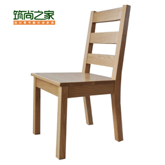 筑尚之家简约全实木餐椅橡木质高靠背家用椅子酒店咖啡厅餐椅批发