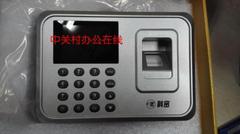 科密E101指纹考勤机打卡机签到机U盘彩屏 免软件 全国联保