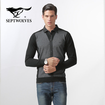 预售七匹狼毛衫1032    8月5号发货