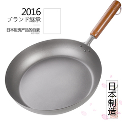 日本原装进口 正品 长谷元  纯钛钛锅煎锅 纯钛金属煎锅 28cm