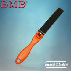 DMD促销 木工工具 砂条打磨条抛光条锉条修整工具大号 修边倒角