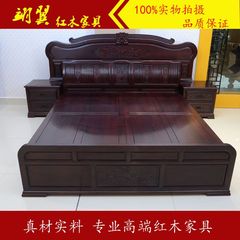 非洲酸枝木欧式大床红木鸳鸯双人床 现代欧式卧室睡床1.8米实木床